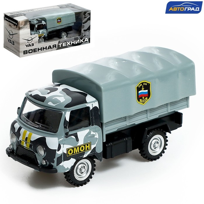 Машина металлическая «УАЗ 452. ОМОН», инерция, 1:43 Машина металлическая «УАЗ 452. ОМОН», инерция, 1:43