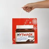 Набор пакетов крафтовых &laquo;Новогодний праздник&raquo;