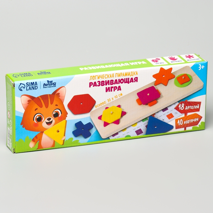 Развивающая игра  Развивающая игра "Геометрические фигуры по карточкам" 10х30х1 см