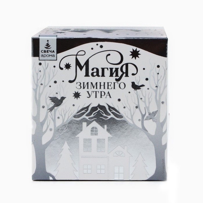 Новогодняя свеча гелевая с декором внутри «Новый год: Ёлка» 5х5х6см Новогодняя свеча гелевая с декором внутри «Новый год: Ёлка» 5х5х6см