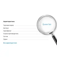 Основа для броши/значка (набор 5 шт.), площадка 1.5 см, цвет золото