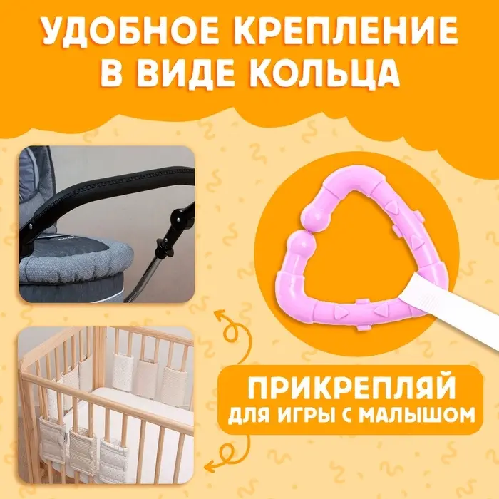 Книжка - шуршалка &laquo;Потешки&raquo;, с хвостиками, 14&times;12 см, от 3 месяцев