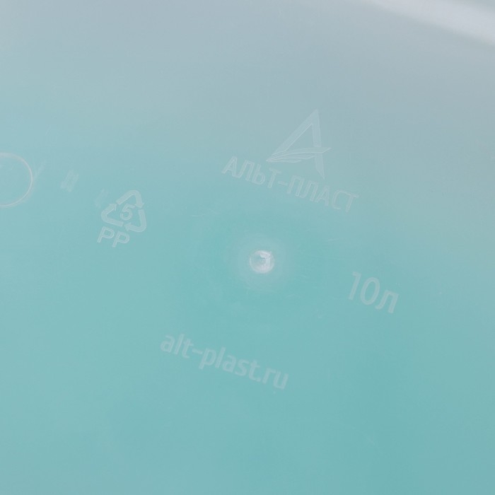 Бокс универсальный для игрушек и продуктов, 10 л, 35,9×24,2×21,1 см Бокс универсальный для игрушек и продуктов, 10 л, 35,9×24,2×21,1 см