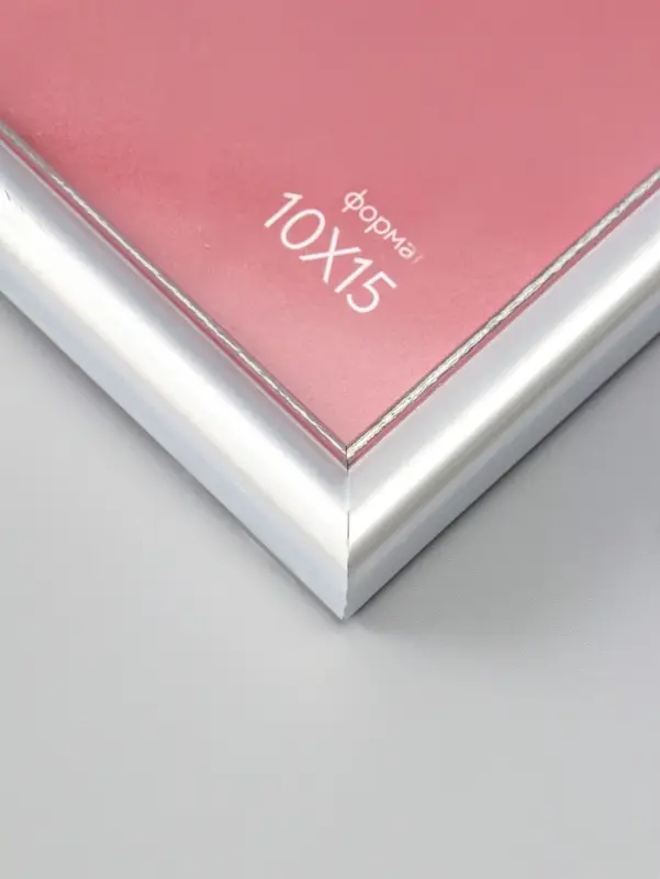 Фоторамка для фото 10х15 см "Oframe", пластик, серебряный, (пластиковый экран)