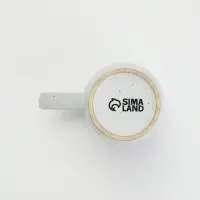 Кружка новогодняя &laquo;Чудесного года&raquo;, матовая, 530 мл