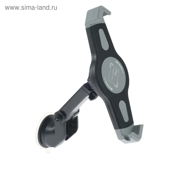 Держатель мобильных устройств Nova Bright 200-300 мм, ножка 120-170 мм, на присоске Держатель мобильных устройств Nova Bright 200-300 мм, ножка 120-170 мм, на присоске