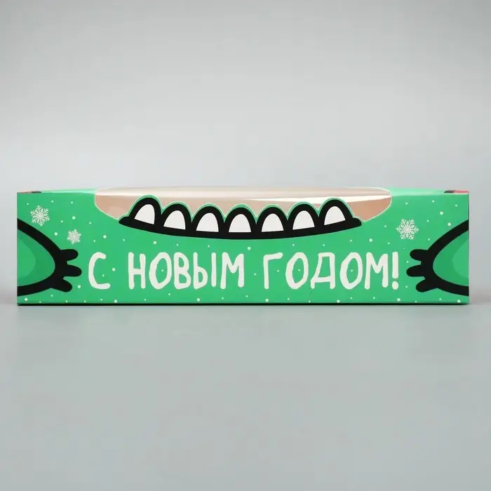 Коробка складная «Дракончик», 20 x 10 x 5 см Коробка складная «Дракончик», 20 x 10 x 5 см