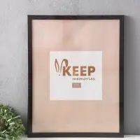 Фоторамка для фото 35&times;45 см Keep memories, Luminara, пластик, венге