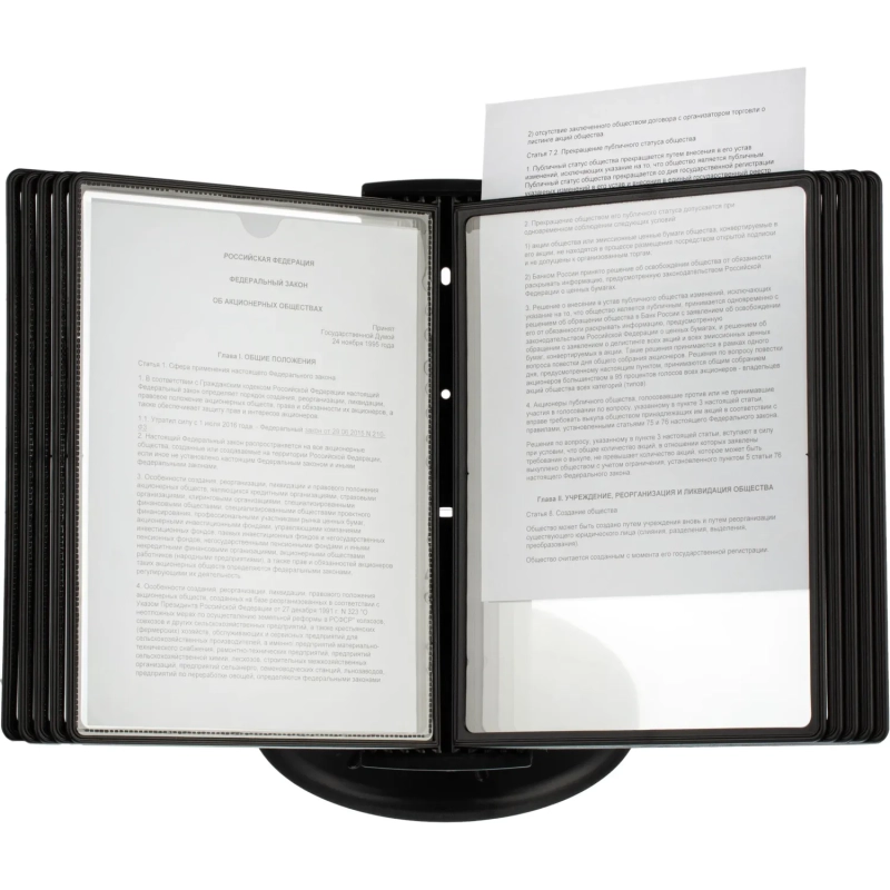 Демосистема настольная Attache А4, 10 панелей, черный