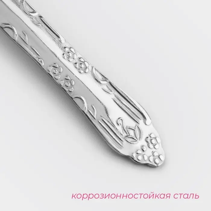 Ложка чайная Доляна «Соня», длина 15,5 см, толщина 1,2 мм
