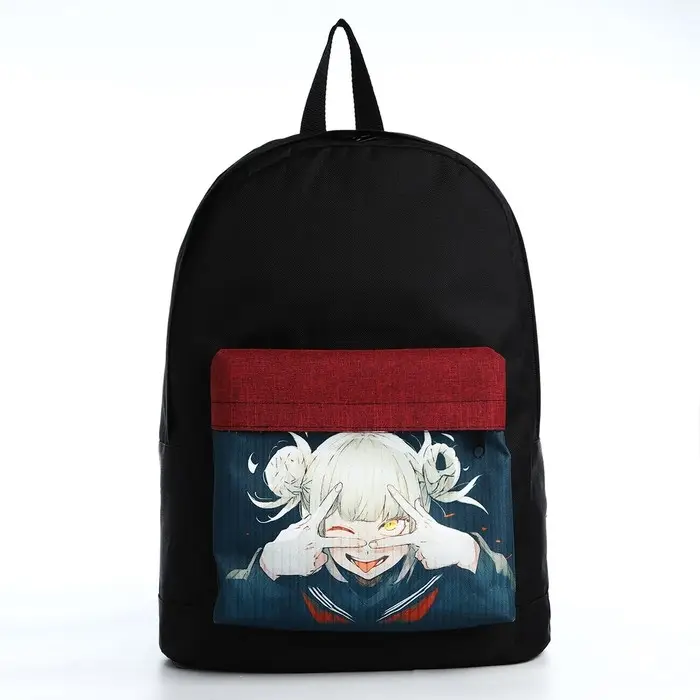 Рюкзак школьный молодёжный &laquo;Аниме&raquo;, 33&times;13&times;37, отдел на молнии, карман, чёрный