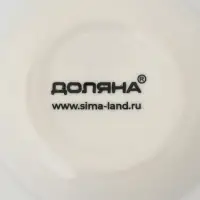 Набор соусников керамических Доляна &laquo;Классика&raquo;, 4 предмета: 40 мл, белый