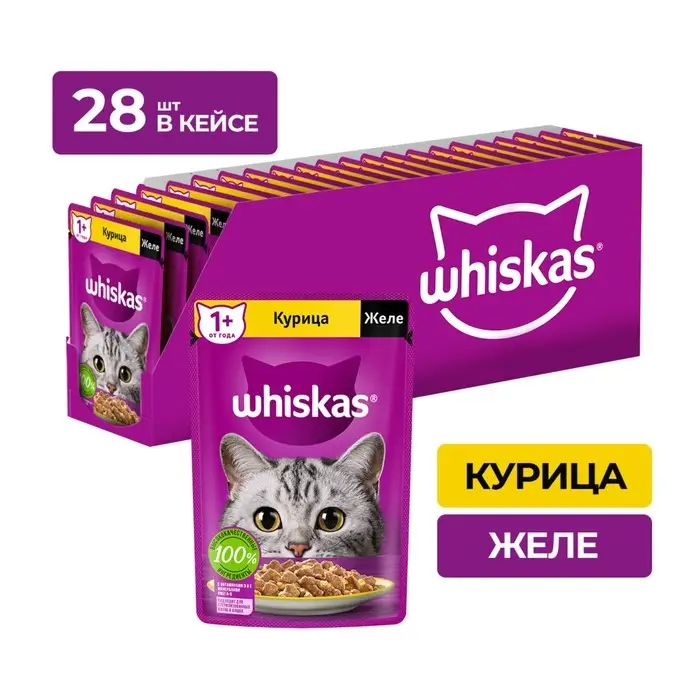 Влажный корм Whiskas для кошек, с курицей, желе, 75 г Влажный корм Whiskas для кошек, с курицей, желе, 75 г