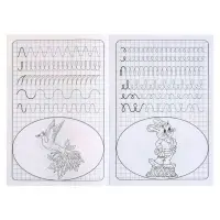 Прописи &laquo;Готовим руку к письму&raquo;