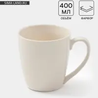 Кружка Дулевский фарфор &laquo;Сатурн&raquo;, 400 мл, белая