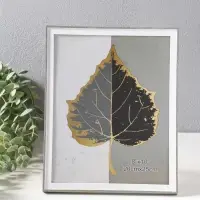 Фоторамка пластик 20х25 см "Современная классика" серый и белый 26х20,8х1,5 см