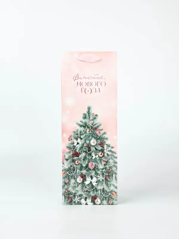 Набор пакетов под бутылку «Чудеса», 3 шт, 13 × 36 × 10 см