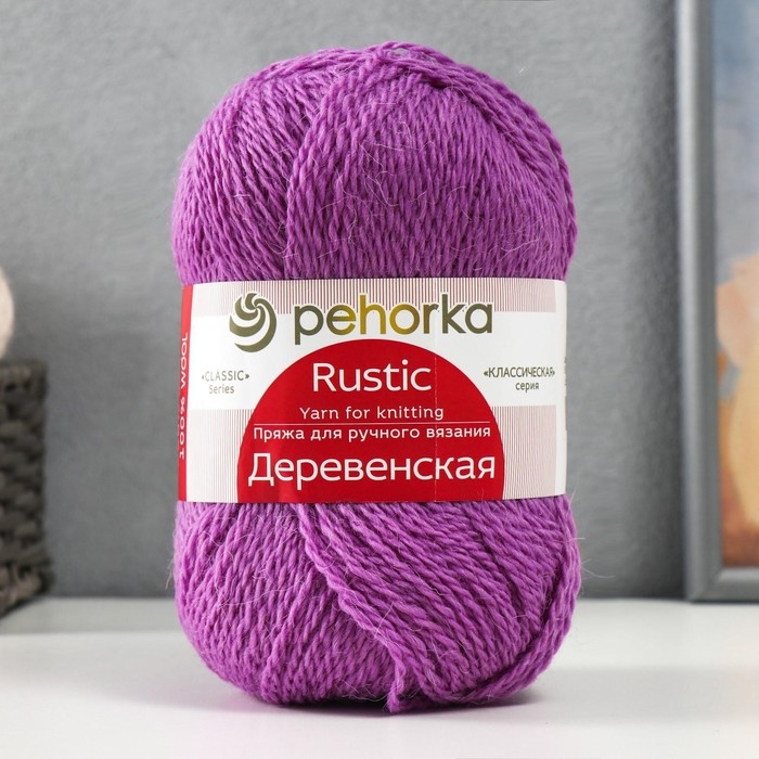 Пряжа Пряжа "Деревенская" 100% шерсть 250м/100гр (516-персидская сирень)