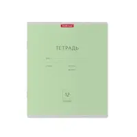 Тетрадь 12 листов в линейку ErichKrause &laquo;Классика&raquo;, обложка мелованный картон, блок офсет, белизна 100%, МИКС
