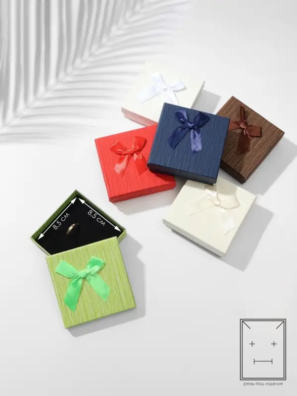 Набор короборчек подарочных 6 шт.  под набор "Матрица", 9*9, цвет МИКС (4573941)