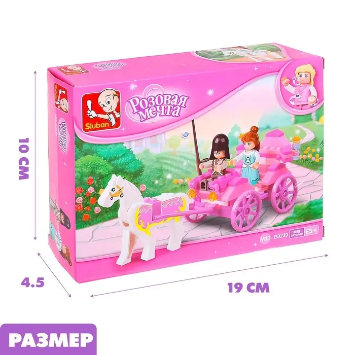 Конструктор Sluban &laquo;Розовая мечта: прогулка на карете&raquo;, 99 деталей