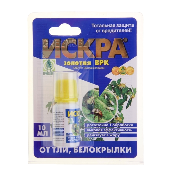 Биопрепарат от колорадского жука Искра Золотая блистер 10 мл Биопрепарат от колорадского жука Искра Золотая блистер 10 мл