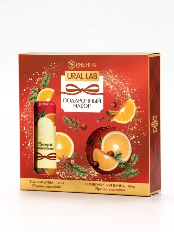 URAL LAB Арома Саунд Набор гель для душа и бомбочка для ванны, 100 гр, глинтвейн URAL LAB Арома Саунд Набор гель для душа и бомбочка для ванны, 100 гр, глинтвейн