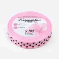 Лента капроновая &laquo;Горох&raquo;, 15 мм, 23&plusmn;1 м, розовая