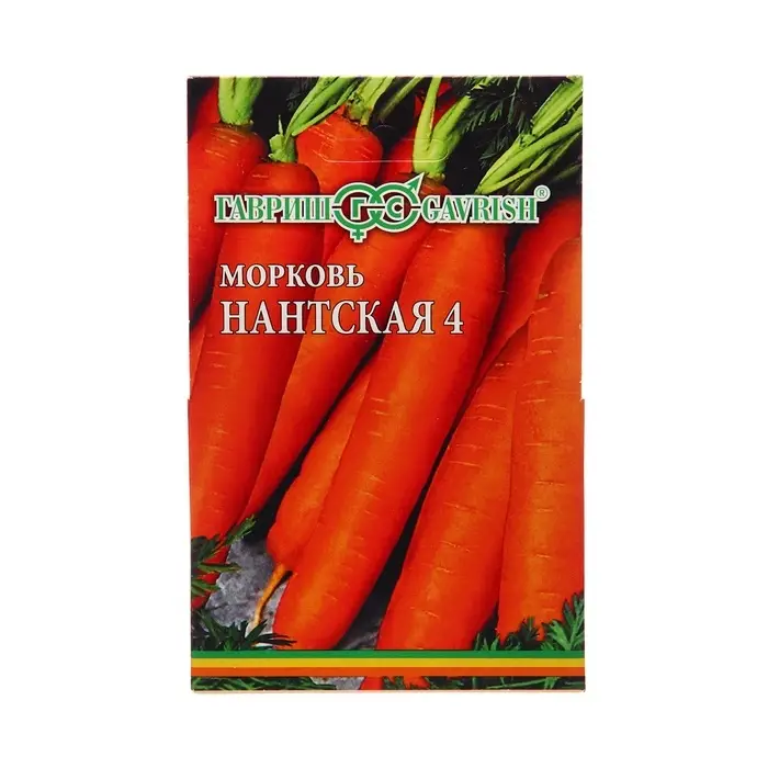 Семена на ленте Морковь &laquo;Нантская 4&raquo;, 8 м, &laquo;Гавриш&raquo;