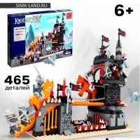 Конструктор Сила рыцаря &laquo;Осада крепости&raquo;, 465 деталей