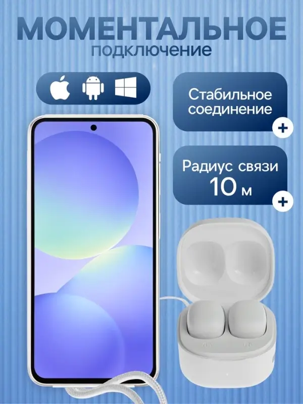 Наушники беспроводные Y6, TWS, вакуумные, Bluetooth 5.3, 30/200 мАч, шумоподавление, разъём Type-C, с подвесом, белые