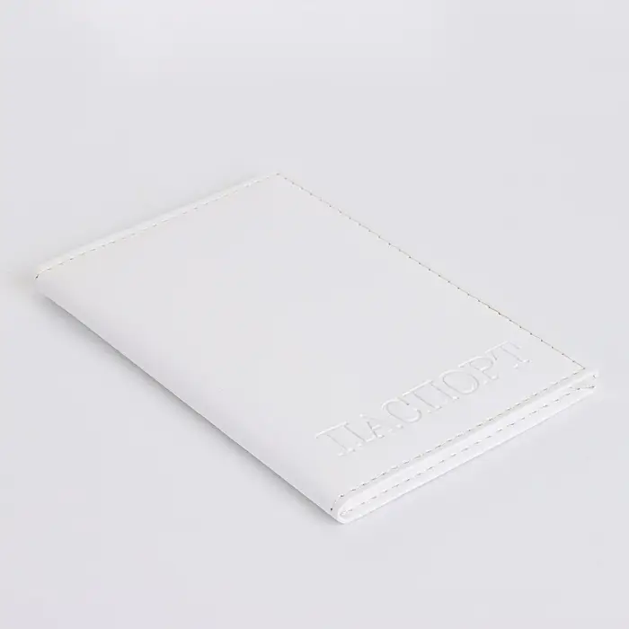 Обложка для паспорта, с тиснением, белая