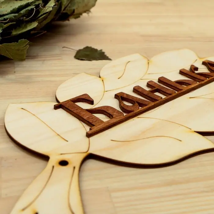 Табличка для бани и сауны &laquo;Банька&raquo;, 30&times;17 см, деревянная, &laquo;Добропаровъ&raquo;