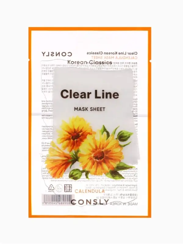 Тканевая маска с экстрактом календулы Consly &laquo;Увлажнение и защита&raquo;, 23 мл