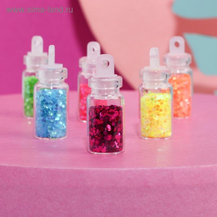 Набор крупных блёсток для декора ногтей Time to be beauty, 12 цветов