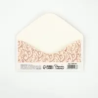 Конверт для денег &laquo;Счастье&raquo;, 16.5&times;8 см