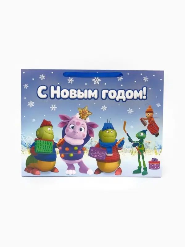 Пакет подарочный &laquo;Новый год&raquo;, Лунтик, XXL. 61 х 46 х 20 см