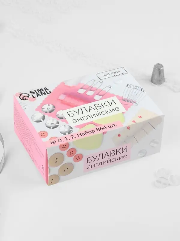 Набор булавок английских, 28 / 31 / 37 мм, 864 шт., цвет серебряный