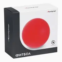 Фитбол ONLYTOP, d=85 см, 1400 г, антивзрыв, голубой