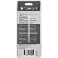 Нож безопасный Topfort 19мм трапец.+ кобура, пластик