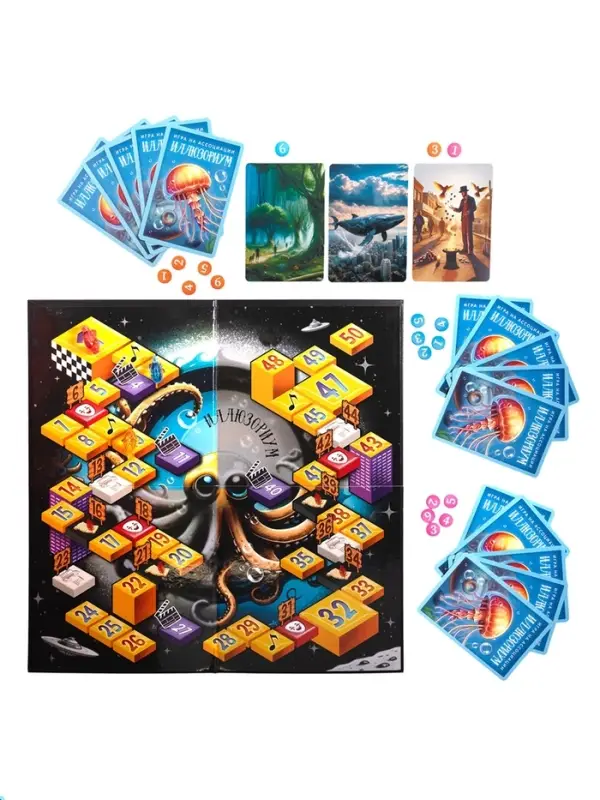 Игра настольная "Иллюзориум" 05056