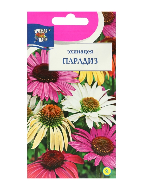 Семена цветов Эхинацея  Семена цветов Эхинацея "Парадиз", 0,05 г
