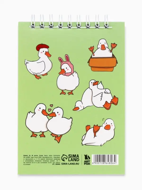 Блокнот А6, 40 л. на гребне, мягкая обложка &laquo;Гуси&raquo;