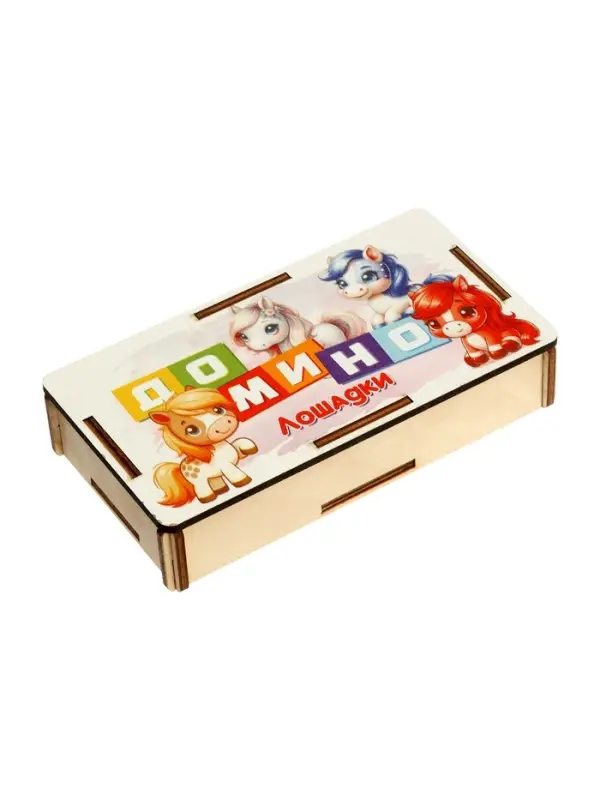 Домино деревянное Задира-плюс &laquo;Лошадки&raquo;, 6&times;3 см