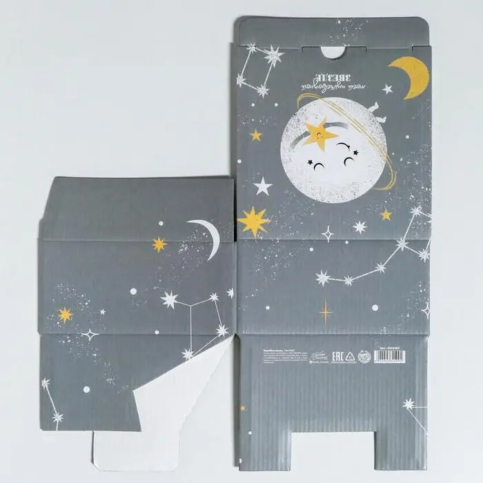 Коробка‒пенал, упаковка подарочная, &laquo;Моей звёздочке&raquo;, 15 х 15 х 7 см