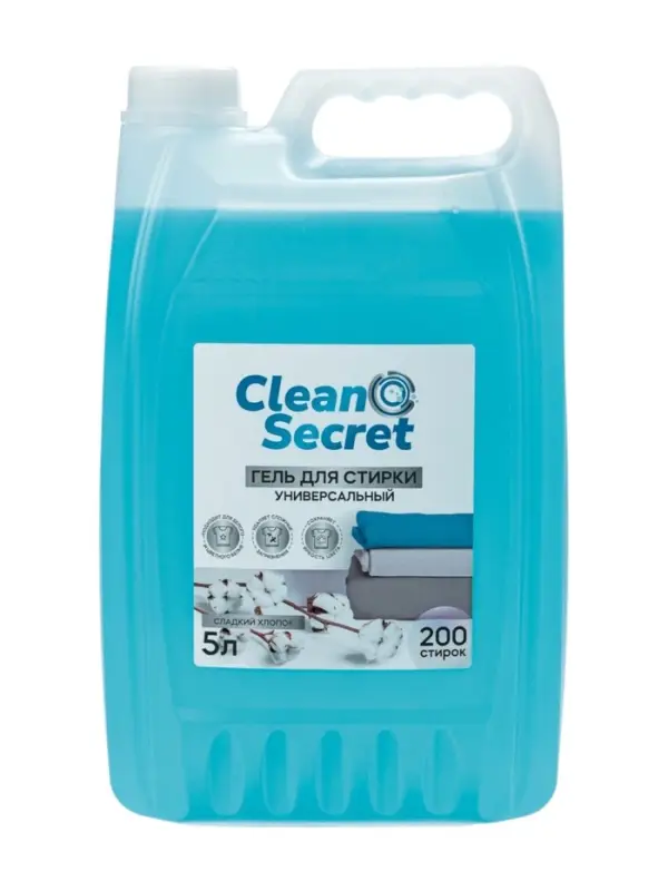 Гель- концентрат для стирки универсальный Clean Secret &laquo;Сладкий хлопок&raquo;, канистра, 5 л