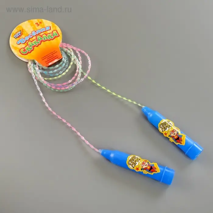Скакалка детская «Супер герой», цвет синий Скакалка детская «Супер герой», цвет синий