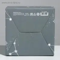 Коробка‒пенал, упаковка подарочная, &laquo;Моей звёздочке&raquo;, 15 х 15 х 7 см