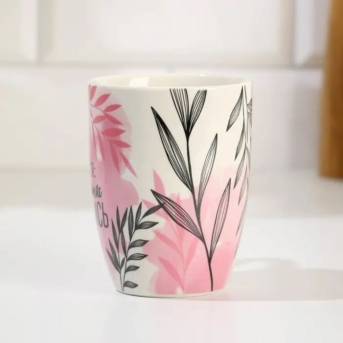 Кружка Кружка "Улыбнись", 350 мл