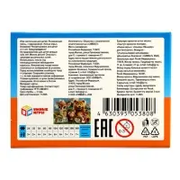 Пазл 54 эл. "Животные в лесу", 17,5 х 13 см